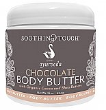 Soothing Touch Body Butter - 16 oz. - Chocolate