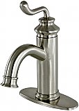 Fauceture Royale Single-Handle Monoblock Bathroom Faucet - Brushed Nickel