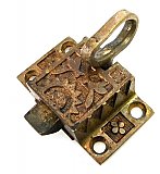 Antique Aesthetic Brass Victorian Cabinet or Transom Window Latch - Missing Keeper