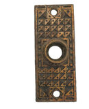 Antique Aesthetic Bronze Plated Cast Iron Door Plate or Rosette by Mallory & Wheeler - Circa 1891