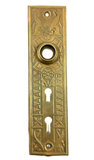 Antique Wrought Bronze "A Design" Pattern Double Keyhole Door Plate By Sargent & Co. Hardware - Circa 1910