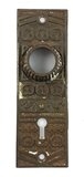 Antique Cast Iron "423 Design" Door Plate by Chicago Hardware Co. - Circa 1895