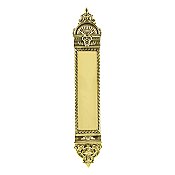 New Orleans Push Plate, 16-7/8" - Polished Brass