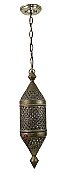 Vintage Brass Indian Lantern Ceiling Light Fixture - Circa 1970