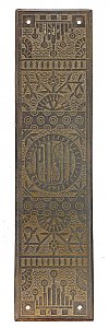 Antique Cast Iron "Windsor" Design Door Push Plate By Reading Hardware Co. - Circa 1897