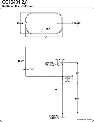 Solid Brass Shower Enclosure - Oval with Riser - Polished Brass
