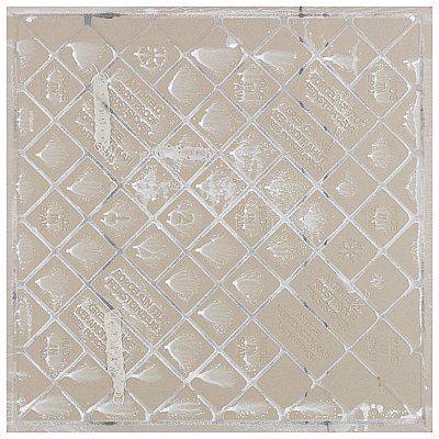Art Deco Daiquiri Black 11-3/4" x 11-3/4" Porcelain Floor & Wall Tile - Per Case of 13 - 12.74 Sq. Ft.