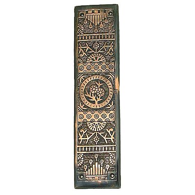 Windsor Push Plate Antique Copper