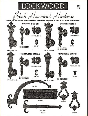 Antique Hammered Black Iron "Pembroke" Design Thumbturn Door Plate by Lockwood Manufacturing - Circa 1938