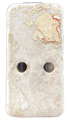 Antique White Porcelain Towel or Robe Bath Hook