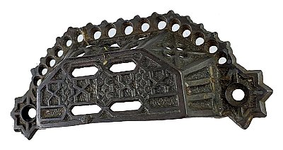 Antique Cast Iron Bin or Drawer Cup Pull by Hart, Bliven, Mead - Circa 1878 AS IS