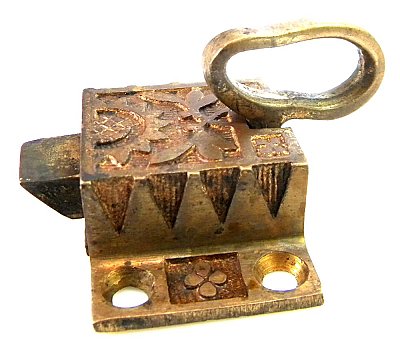 Antique Aesthetic Brass Victorian Cabinet or Transom Window Latch - Missing Keeper