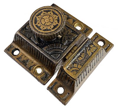 Antique Cast Iron Victorian Cabinet Latch by Hammacher Schlemmer - Circa 1900