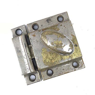 Antique Nickel Cabinet Latch
