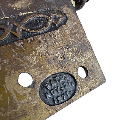 Antique 5" x 5" Cast Iron Steeple Tip Lift-Off Door Butt Hinge - Right Hand - Circa 1871