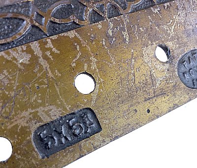 Antique 5" x 5" Cast Iron Steeple Tip Lift-Off Door Butt Hinge - Right Hand - Circa 1871