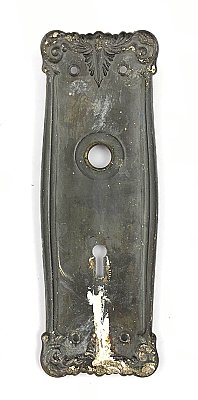 Antique Colonial Revival Wrought Brass Plated Door Plate in "Canyon" Design by Chantrell Hardware - Circa 1909