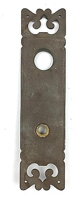 Antique Cast Bronze "Cambridge" Pattern Entry Door Plate with Cylinder Lock Hole by P. & F. Corbin Hardware - Circa 1905