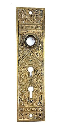 Antique Cast Brass "Oriental" Pattern Door Plate by Branford Lock Works - Circa 1885