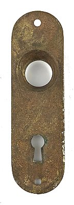 Antique Bronze "444 Design" Door Plate by Chicago Hardware Co. - Circa 1895