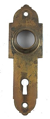 Antique "433 Design" Bronze Door Plate by Chicago Hardware Co. - Circa 1895