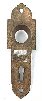Antique "433 Design" Bronze Door Plate by Chicago Hardware Co. - Circa 1895