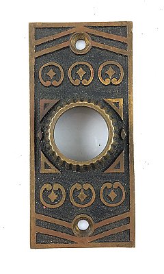 Antique Cast Iron "423 Design" Door Plate or Escutcheon by Chicago Hardware Co. - Circa 1895