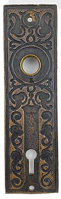 Antique Wrought Bronze "Amarat" Design Door Plate by Russell & Erwin - Circa 1899