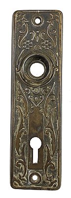 Antique Wrought Steel "Montrose" Pattern Door Plate by Reading Hardware Co. - Circa 1911