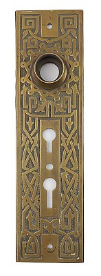 Antique Cast Bronze "08955" Design Door Plate by Norwalk Lock Co. - Circa 1894