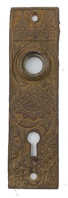 Antique Cast Iron "Oriental" Pattern Door Plate by Branford Lock Works - Circa 1885