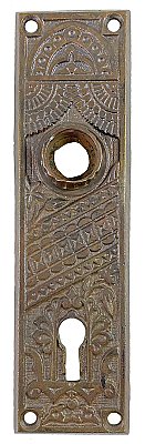 Antique Cast Bronze Door Plate By Skillman Hardware - Circa 1909