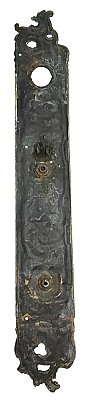 Antique Cast Bronze "Belfort" Design Store Door Pull Plate By Reading Hardware Co. - Circa 1897