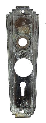 Antique Wrought Steel Colonial School Door Plate - Circa 1930