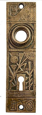 Antique Cast Bronze Aesthetic Movement Door Plate Nashua Lock Co. - Circa 1886