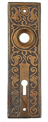Antique Wrought Steel "Amarat" Design Door Plate by Russell & Erwin - Circa 1899