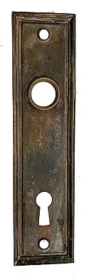 Antique Petite Wrought Steel Door Plate for French or Storm Door - Circa 1920