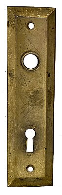 Antique Petite Wrought Steel Door Plate for French or Storm Door - Circa 1920