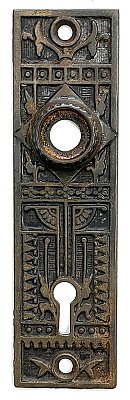 Antique Cast Bronze Aesthetic Movement Door Plate in "Arcadia" Design By Sargent & Co. - Circa 1888
