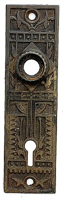Antique Cast Bronze Aesthetic Movement Door Plate in "Arcadia" Design By Sargent & Co. - Circa 1888
