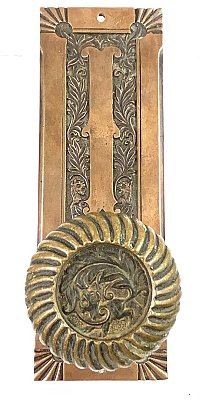 Antique Cast Bronze Door Lock Set in "Empire" Design by  P. & F. Corbin - Circa 1892