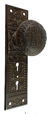 Antique Cast Iron Door Set in "Arcadia" Design by Sargent & Co. - Circa 1888