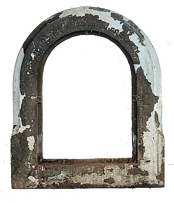 Antique Cast Iron Fireplace Frame Horseshoe Classic Arch Small - Circa 1890