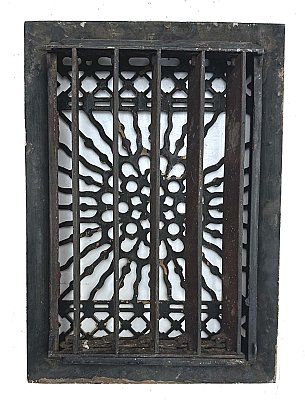 Antique Wall Heat Grate Register Cover - Circa 1900