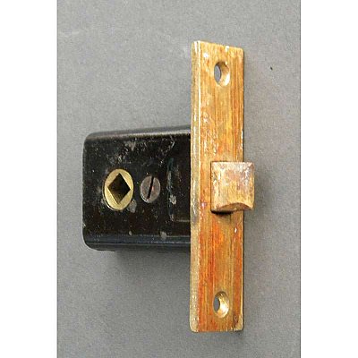 Antique Solid Brass Passage Latch