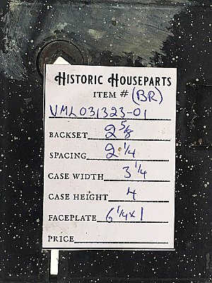 Antique Interior Mortise Door Lock by Branford Lock Works - Circa 1881