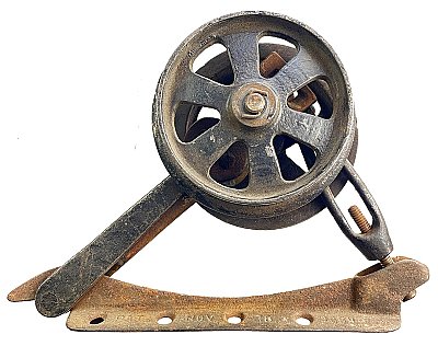Antique Cast Iron Sliding or Pocket Door Hanger - Circa 1884