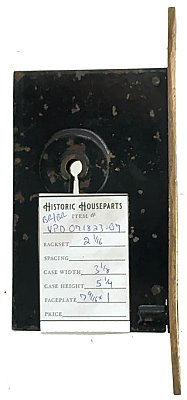Antique Wrought Bronze "Ceylon" Design Pocket Door Lock by P. & F. Corbin - Circa 1905