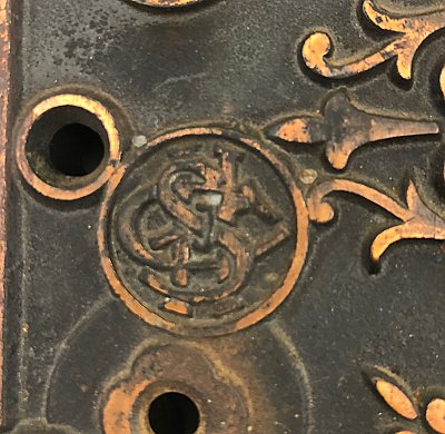 Antique Simmons Hardware Co. "Royal" Rim Lock with Keeper - Circa 1903