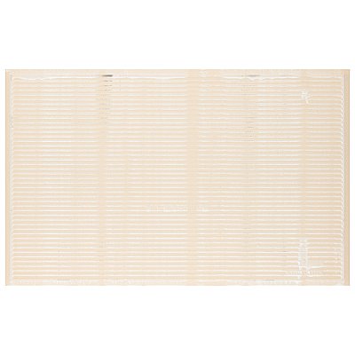 More Pure Matte White 9-7/8" x 15-3/4" Ceramic Wall Tile - 10.90 Sq. Ft. Per Case - 10 Tile Per Case